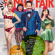 Illustration for article titled emVanity Fair/ems Comedy Issue Covers Have Equal Numbers of Men and Women